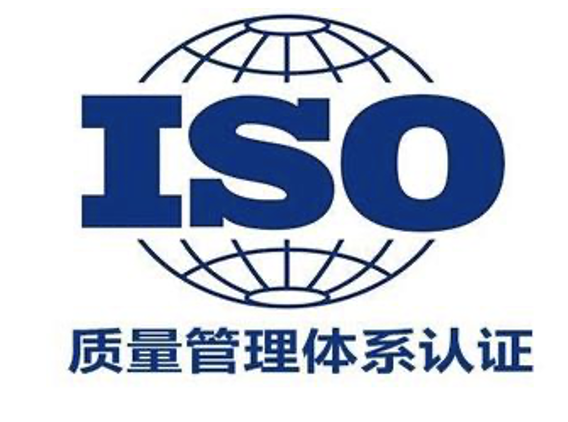 ISO